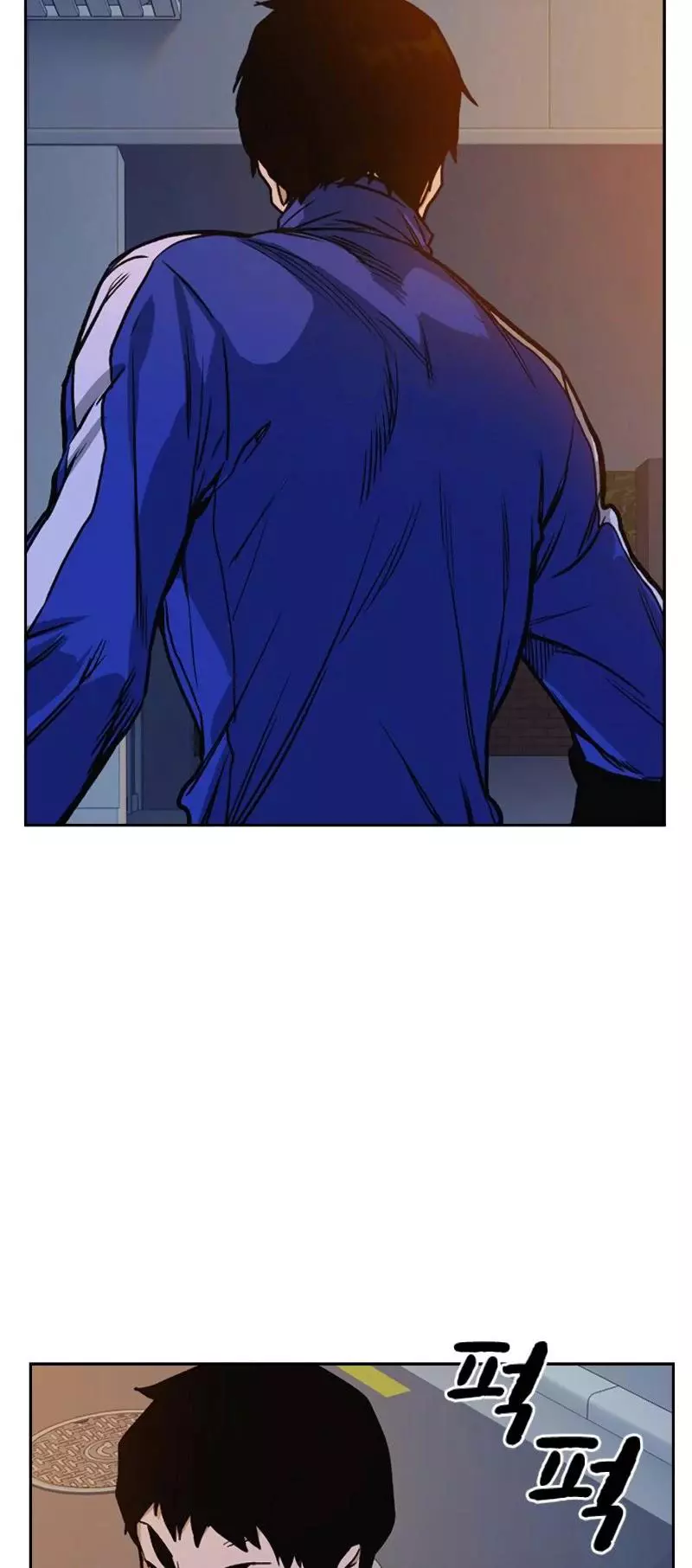 Manga page 32