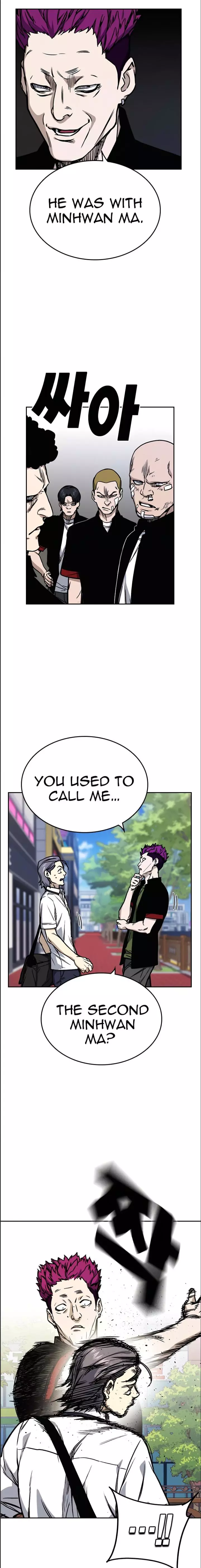 Manga page 2