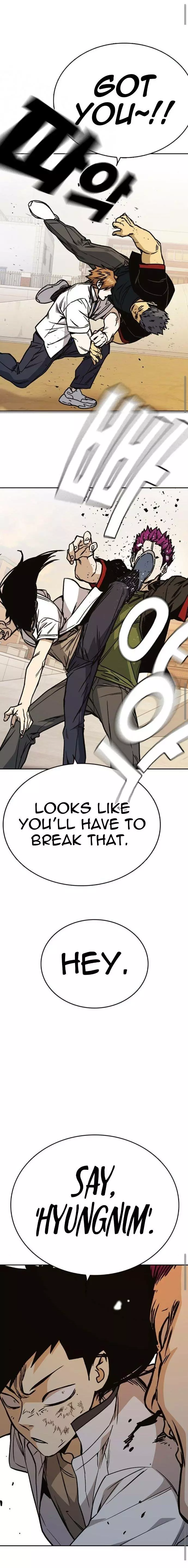 Manga page 24