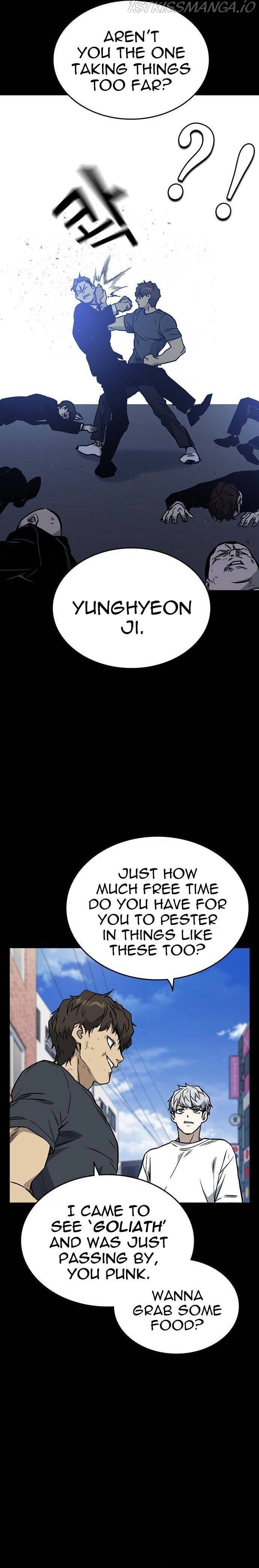 Manga page 14
