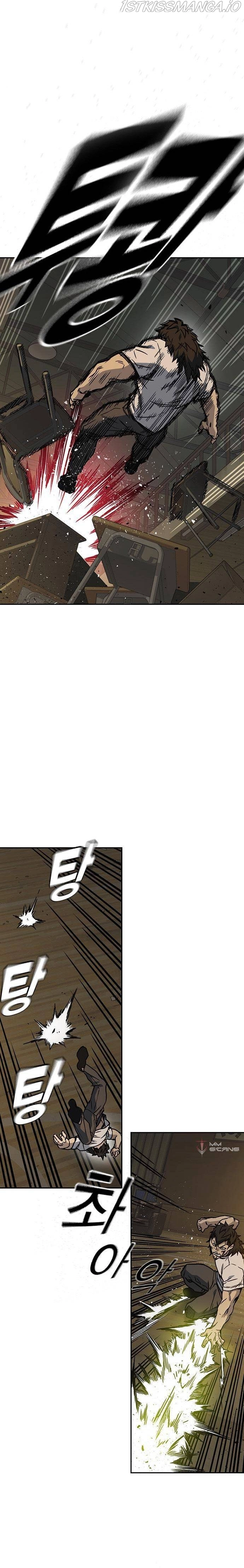 Manga page 21