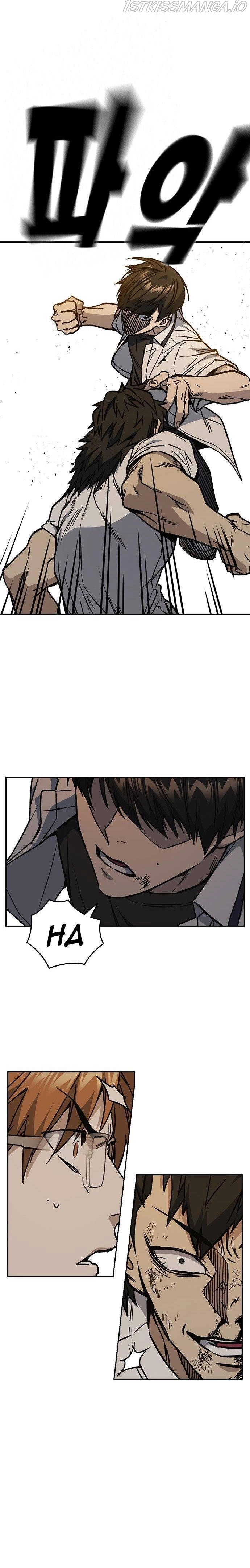 Manga page 22