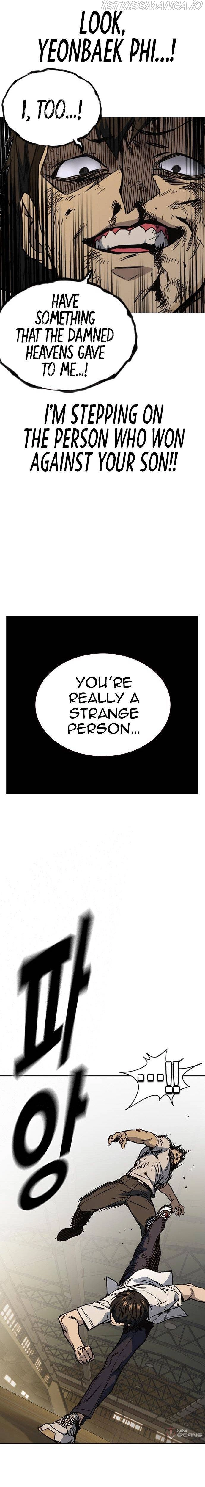 Manga page 27