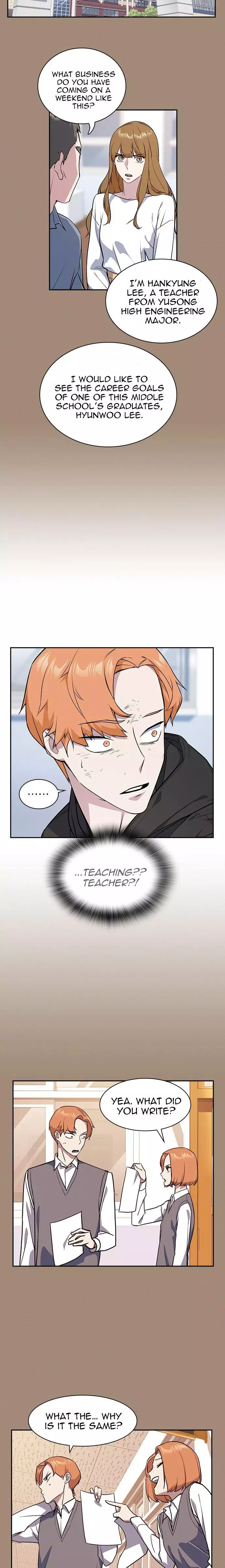 Manga page 12