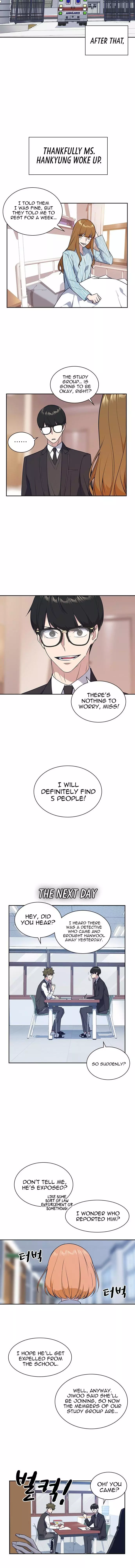 Manga page 17