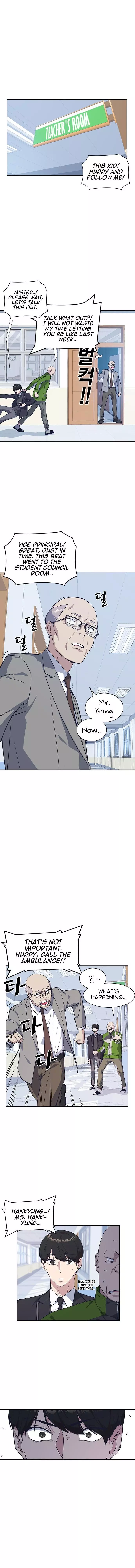Manga page 3