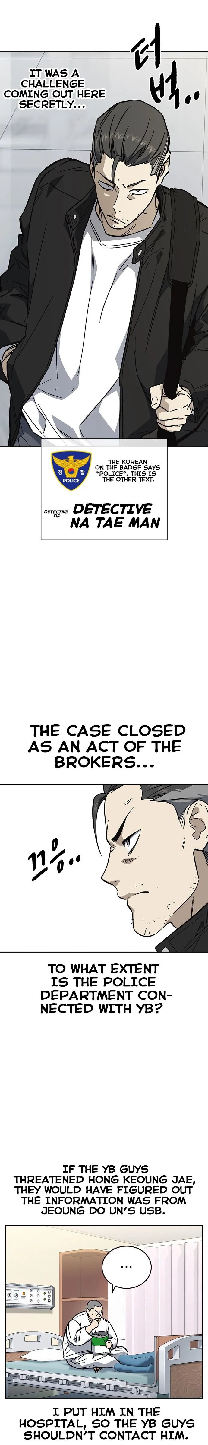 Manga page 21