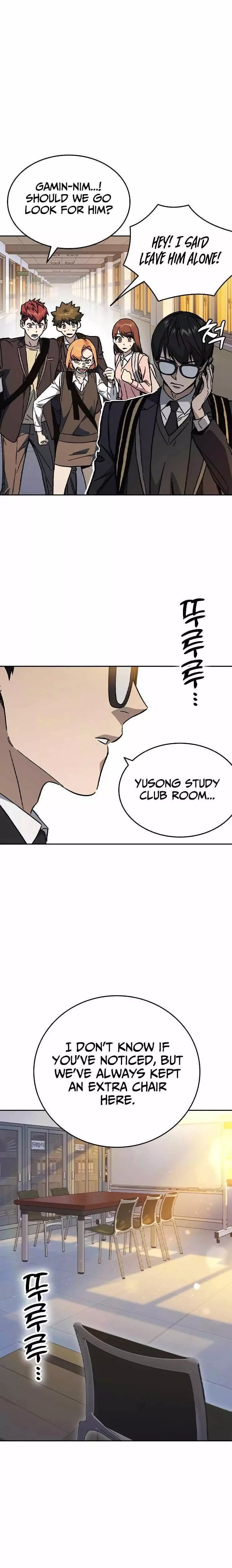 Manga page 27