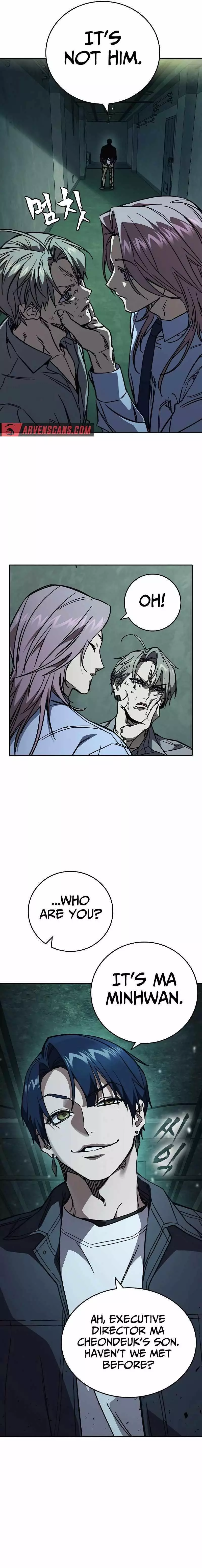 Manga page 14