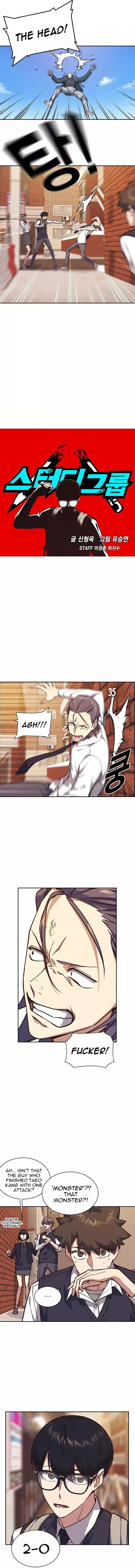 Manga page 2