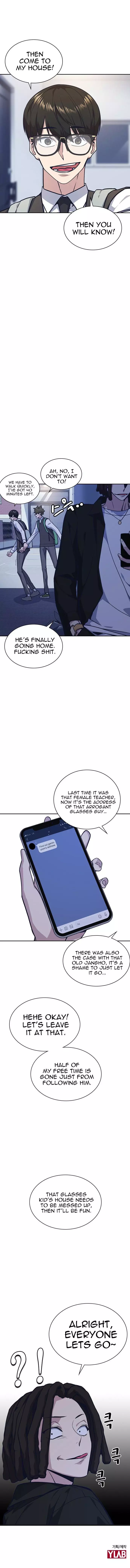 Manga page 14