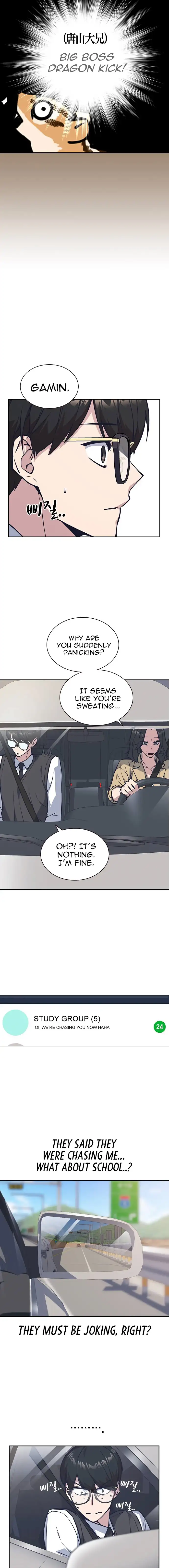 Manga page 18