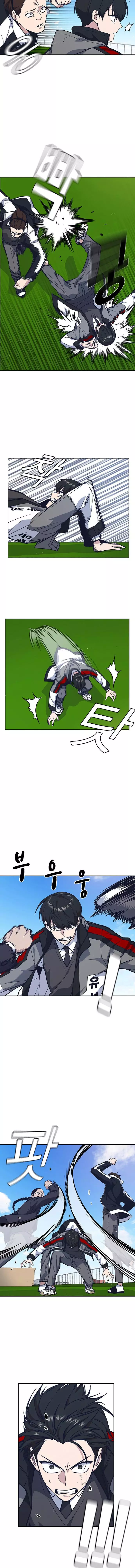 Manga page 4