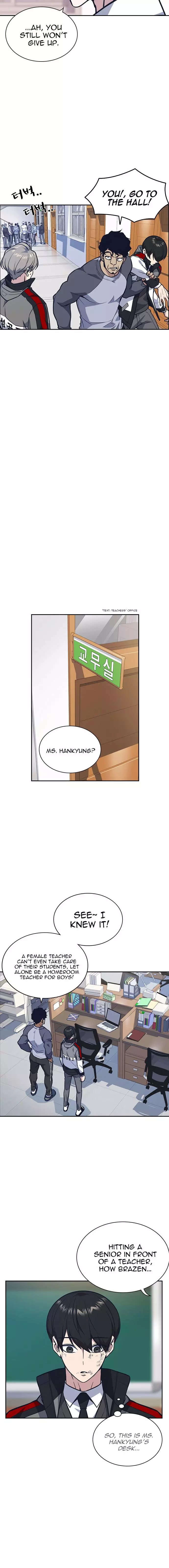 Manga page 5