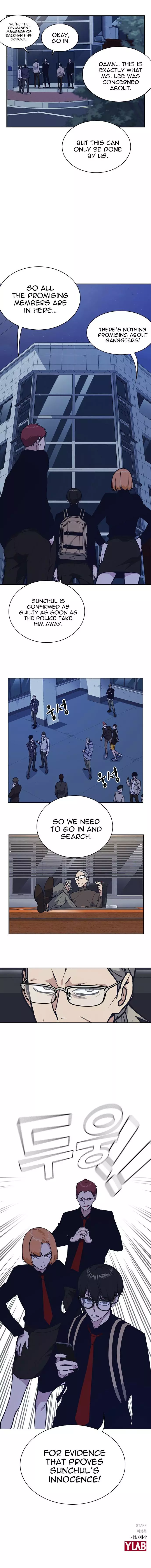Manga page 15