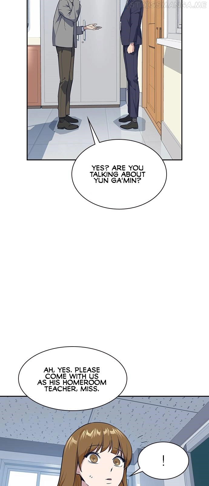 Manga page 15