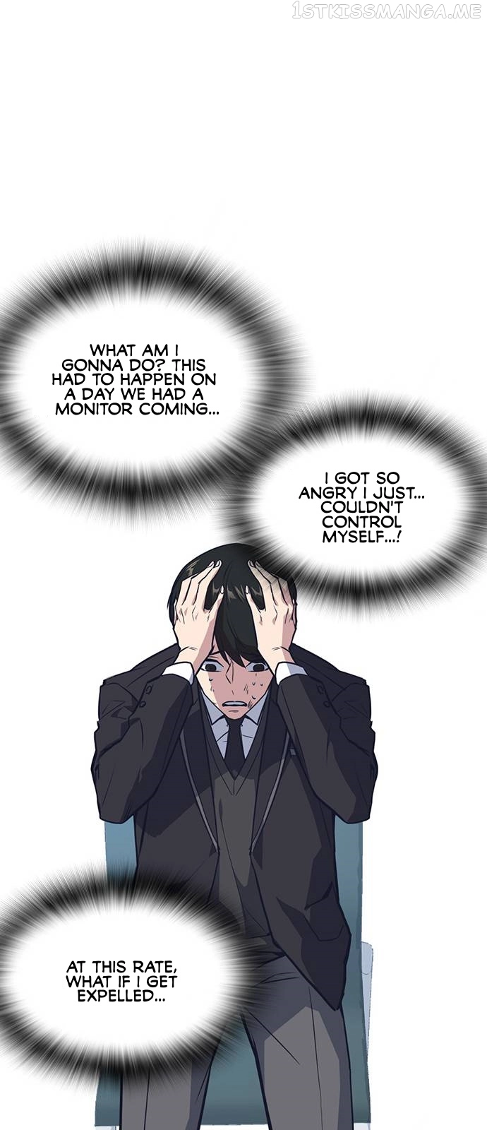 Manga page 21
