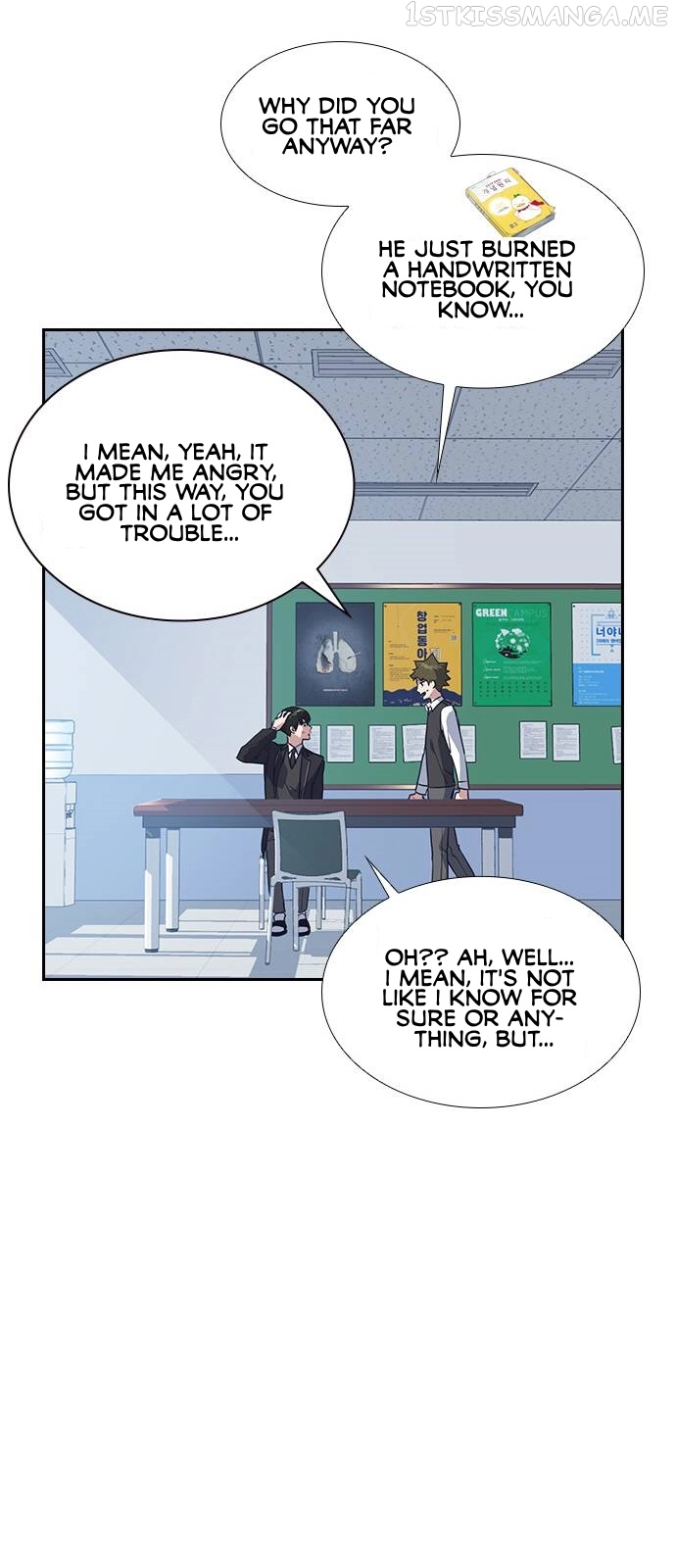 Manga page 28