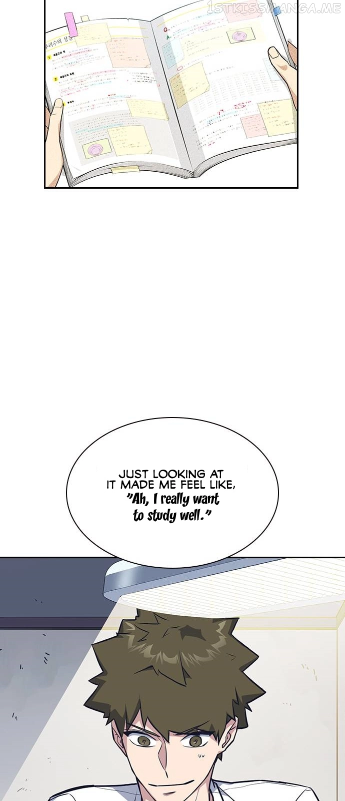 Manga page 31
