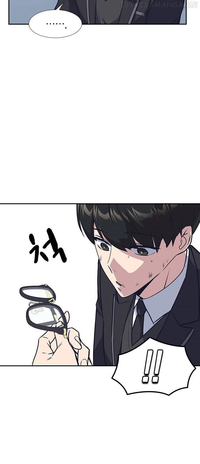 Manga page 33
