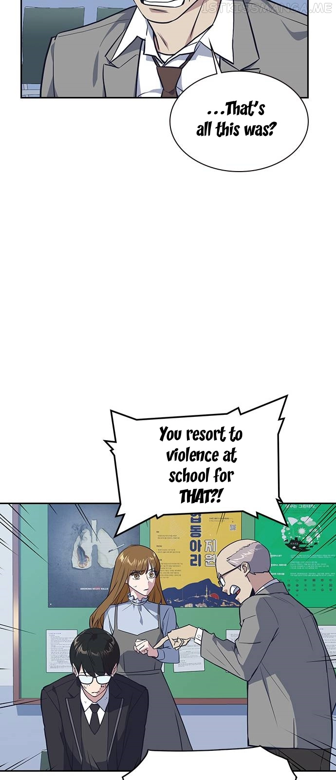 Manga page 43