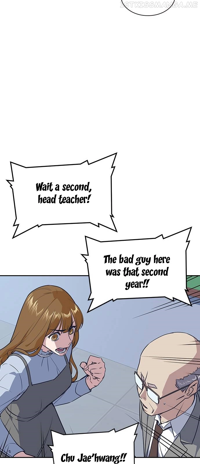 Manga page 46