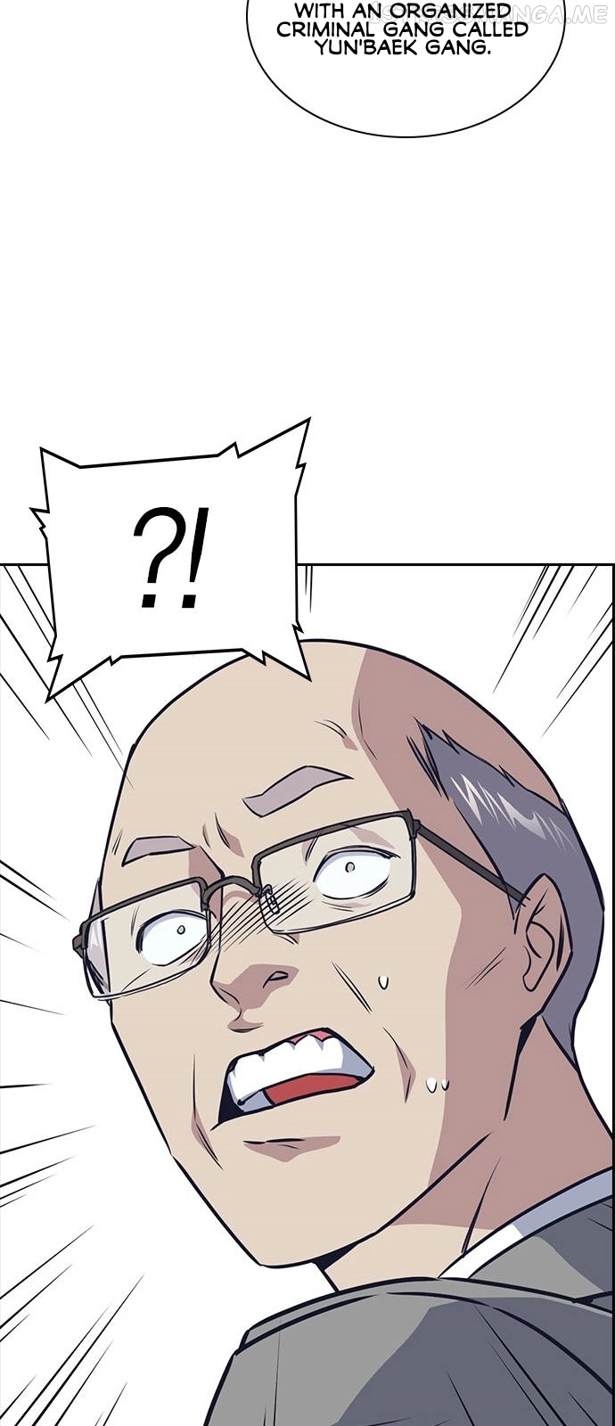 Manga page 48