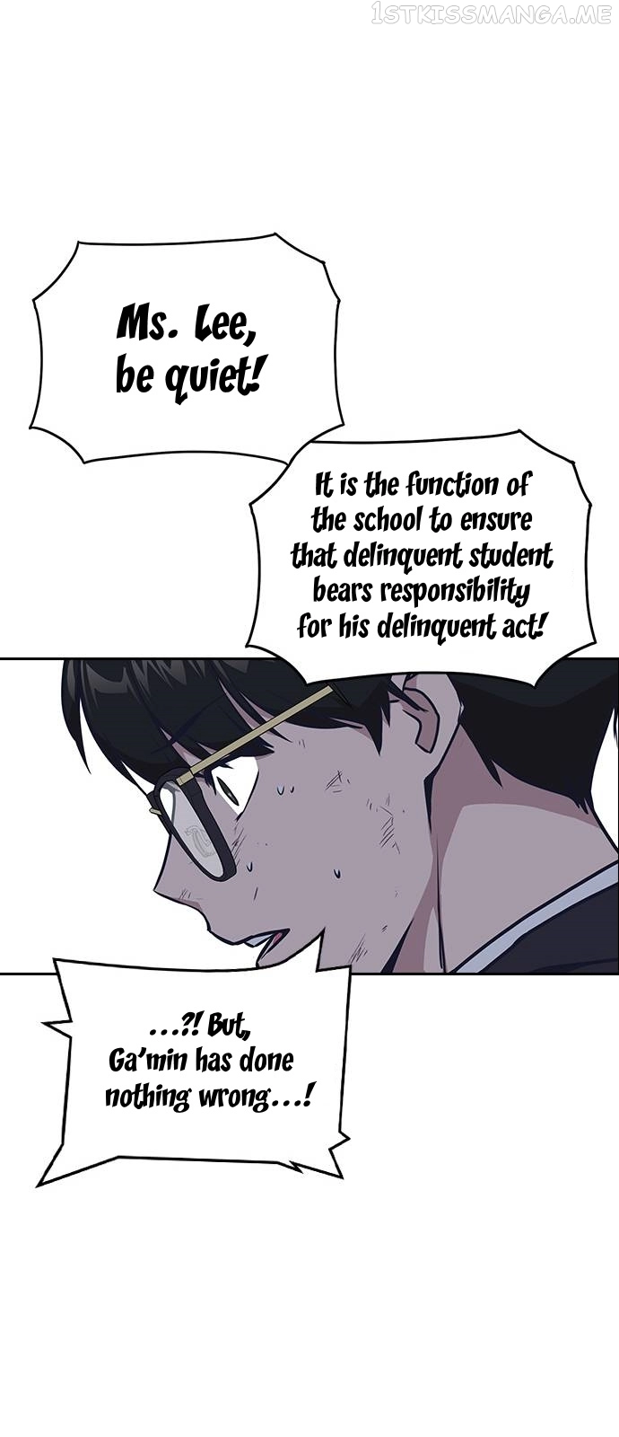 Manga page 53