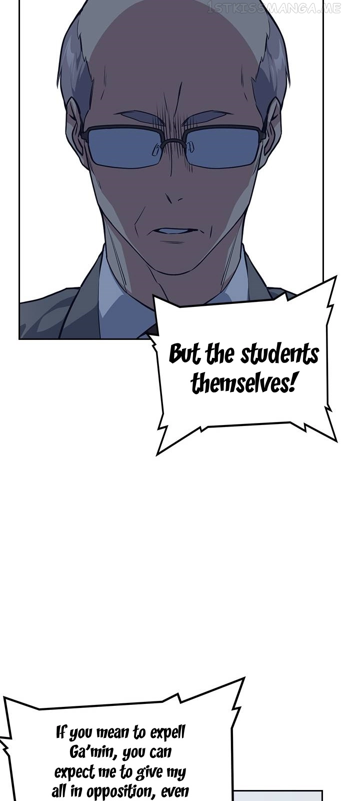 Manga page 59