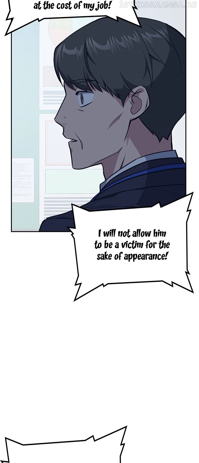Manga page 60