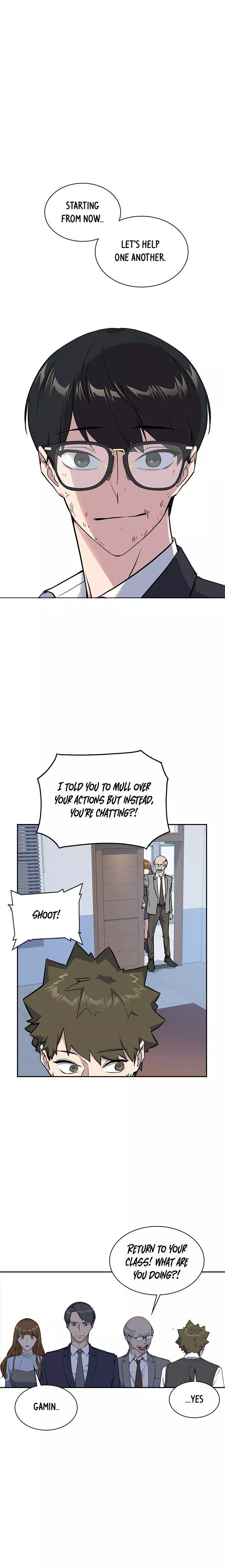 Manga page 9