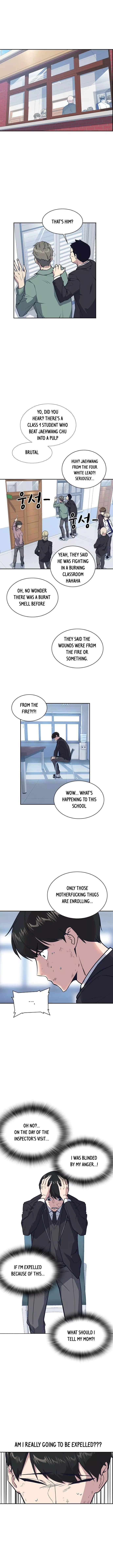 Manga page 5