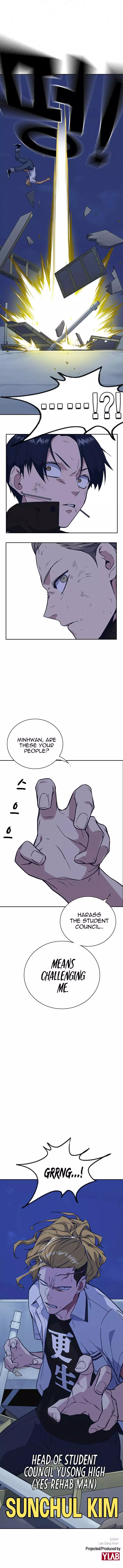 Manga page 12