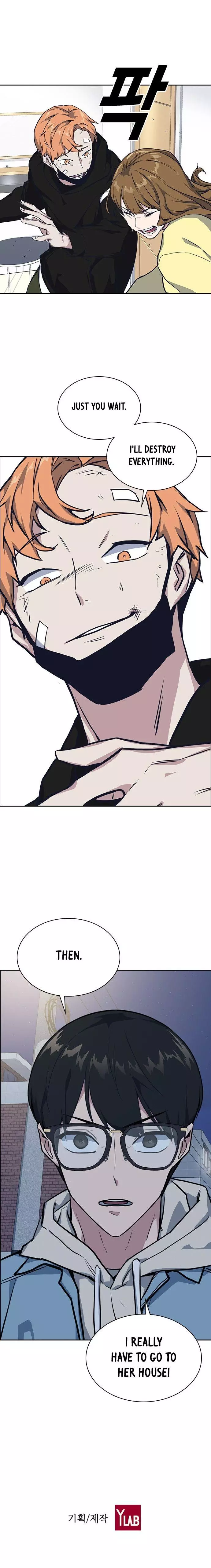 Manga page 13