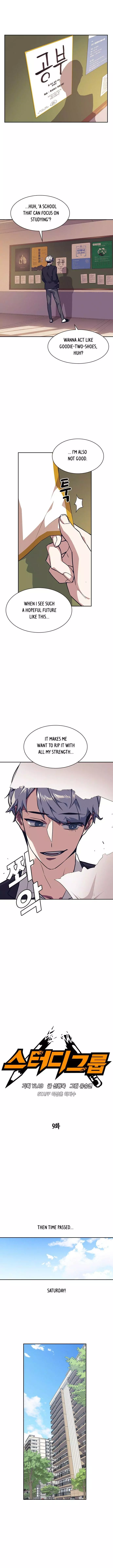 Manga page 4