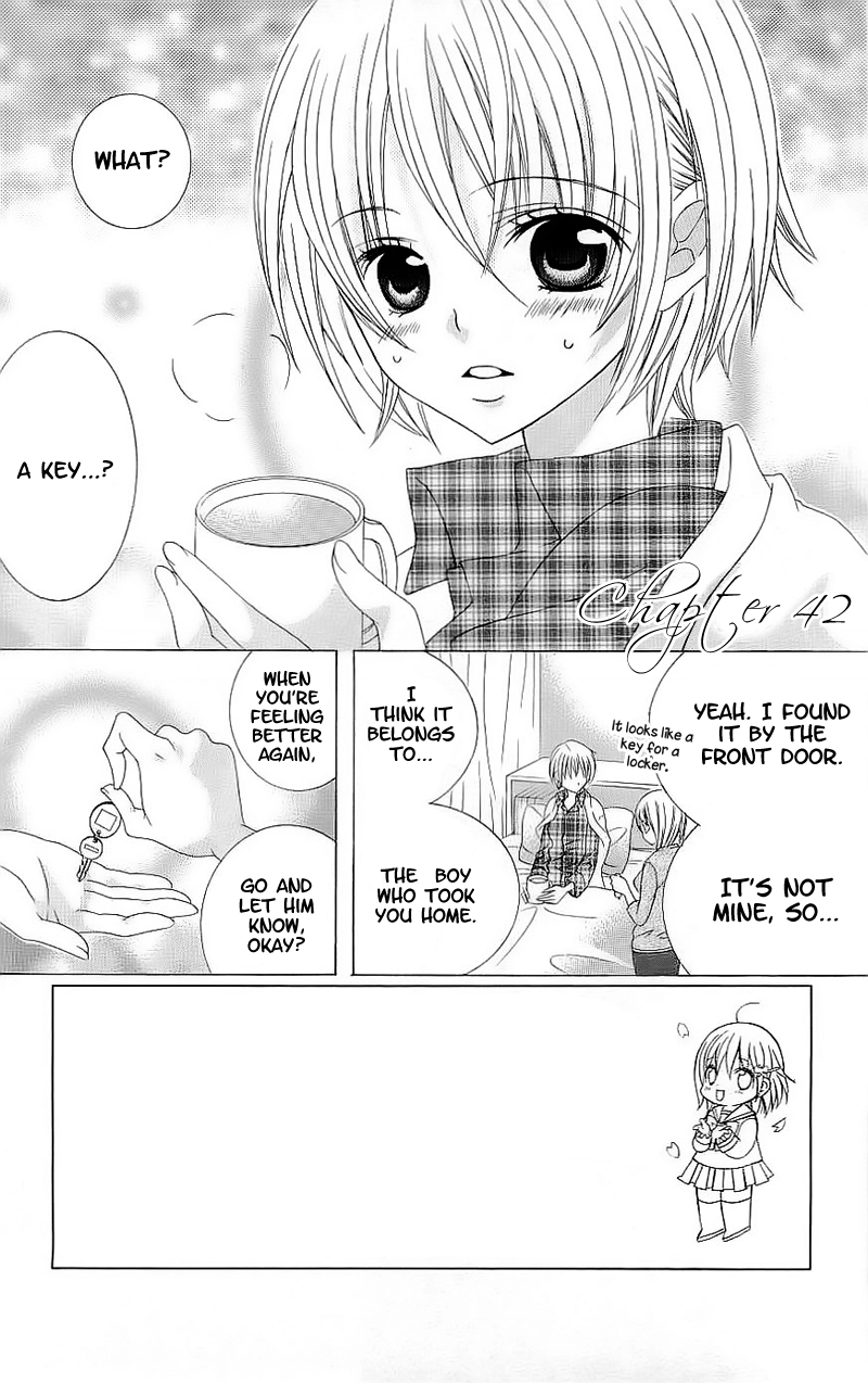 Manga page 4