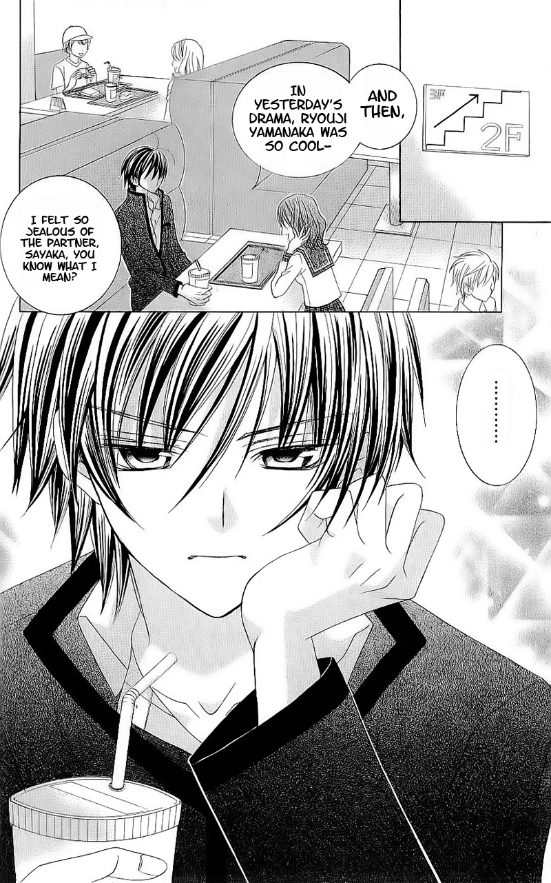 Manga page 34