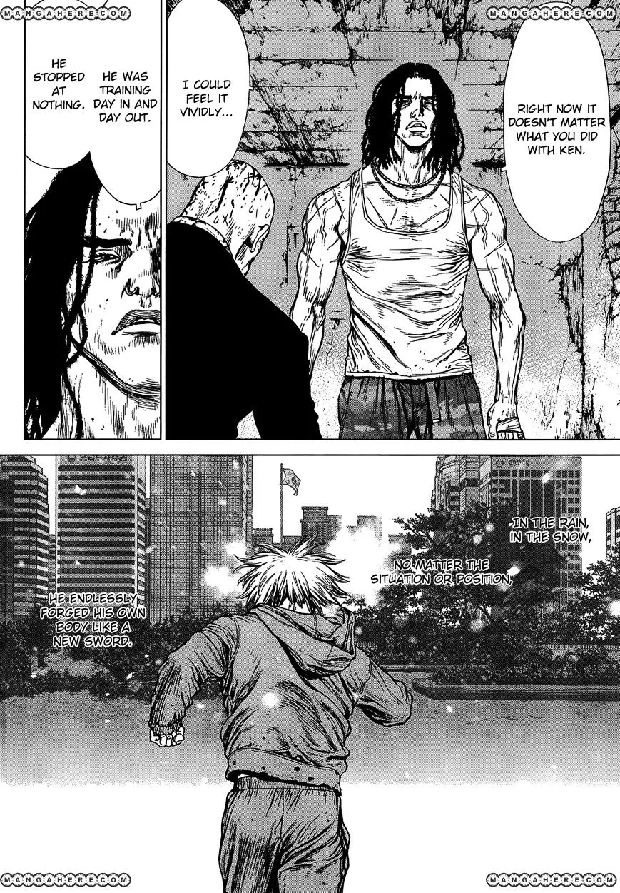 Manga page 17