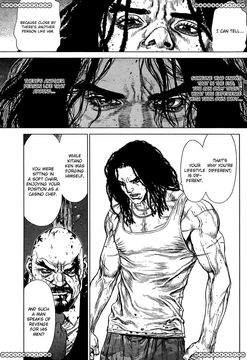 Manga page 18