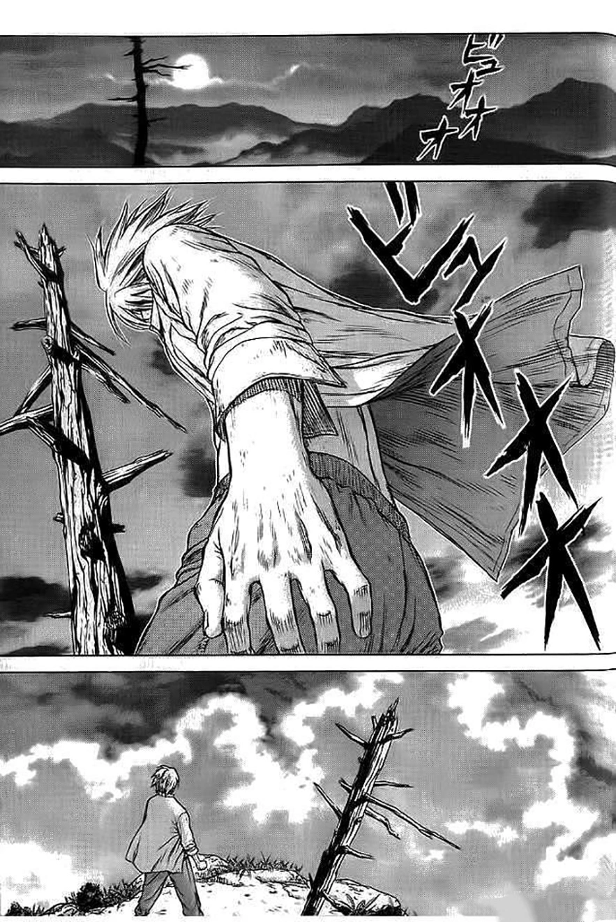 Manga page 45