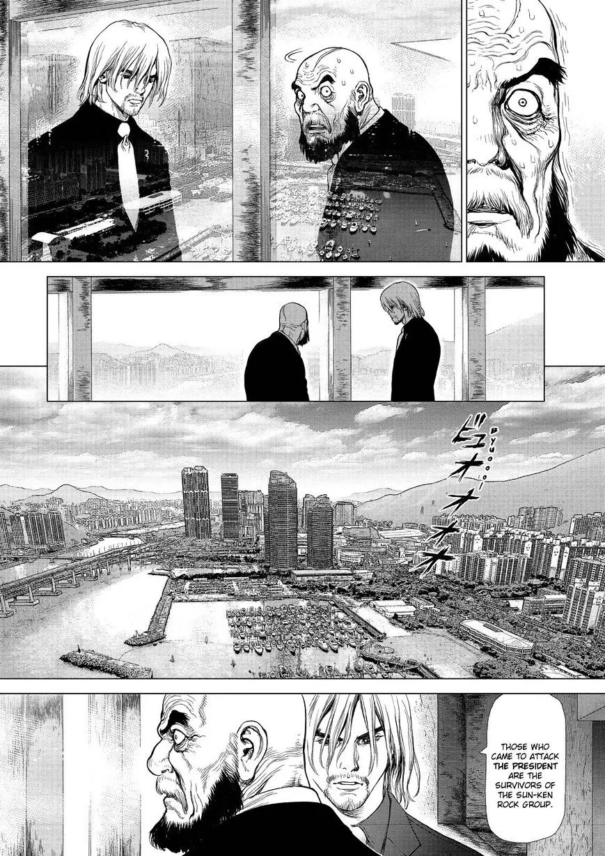 Manga page 22