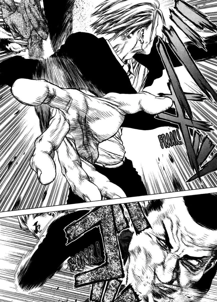 Manga page 14
