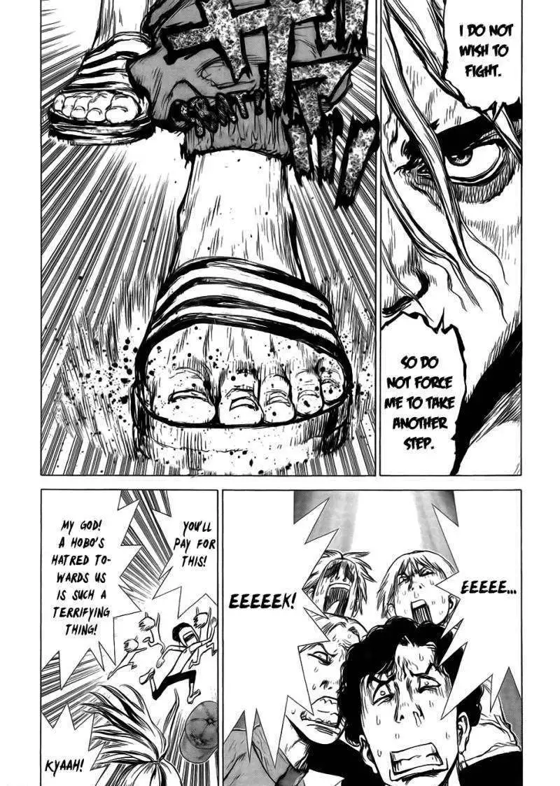 Manga page 15
