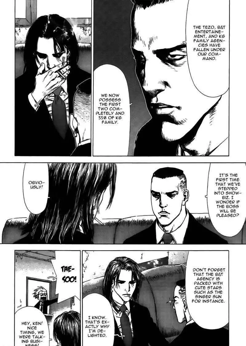 Manga page 20