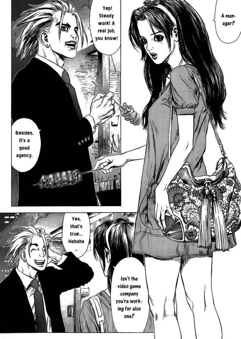 Manga page 27