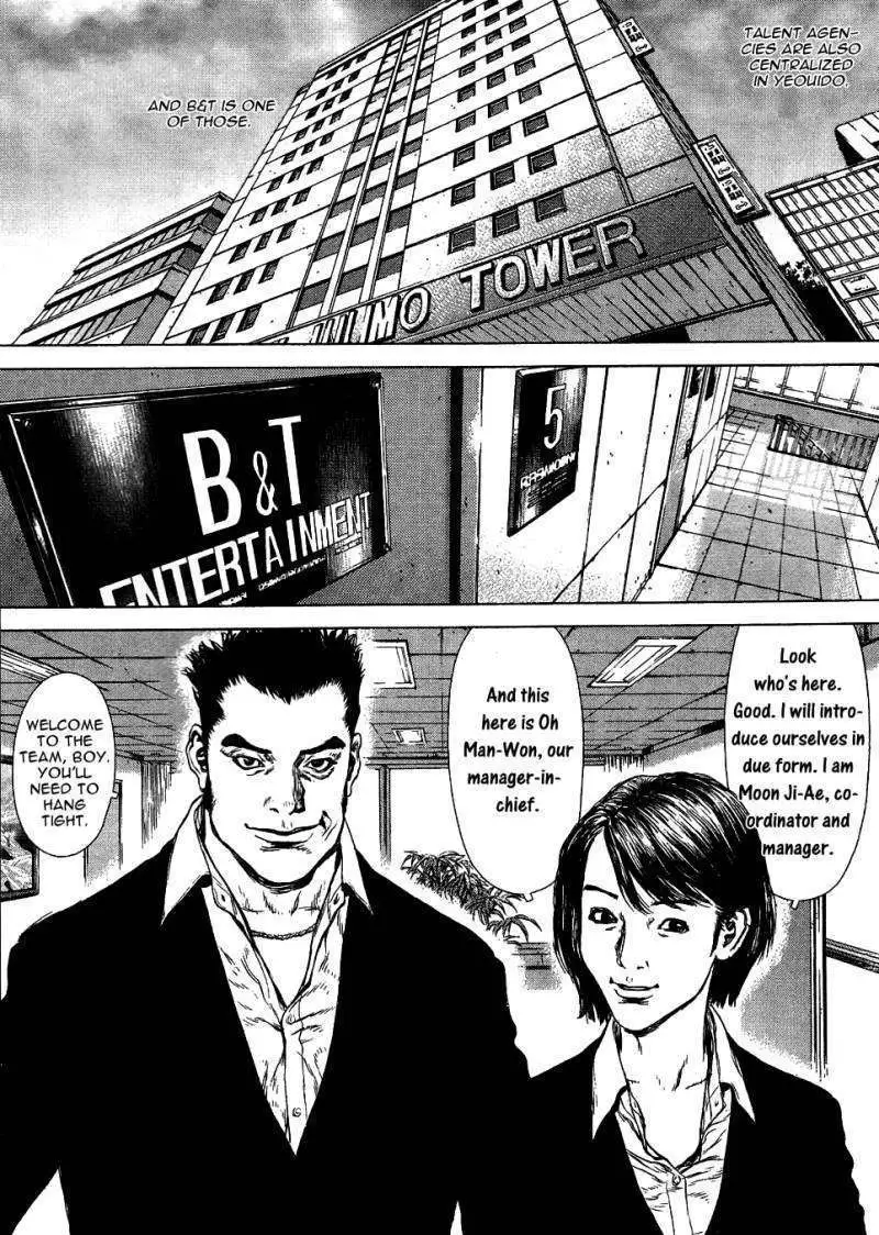 Manga page 32