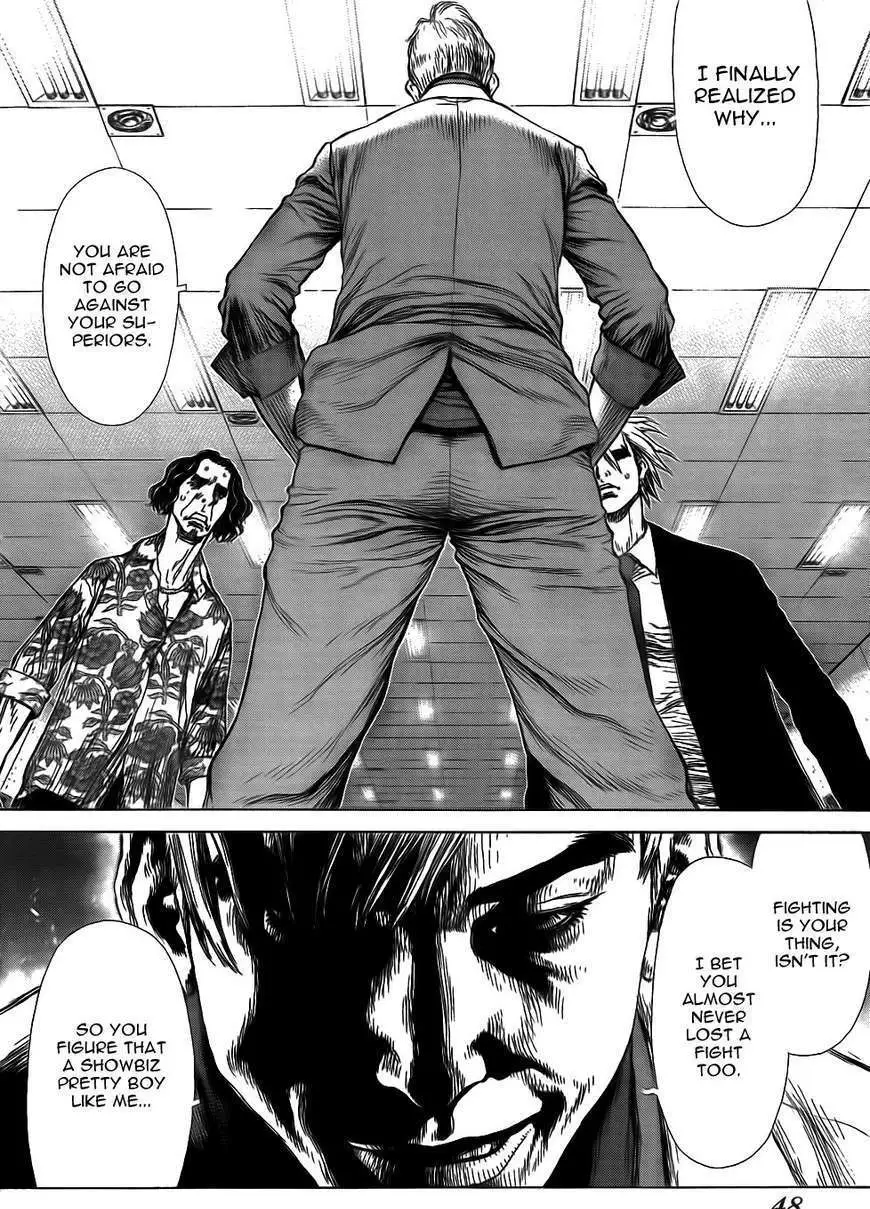 Manga page 18