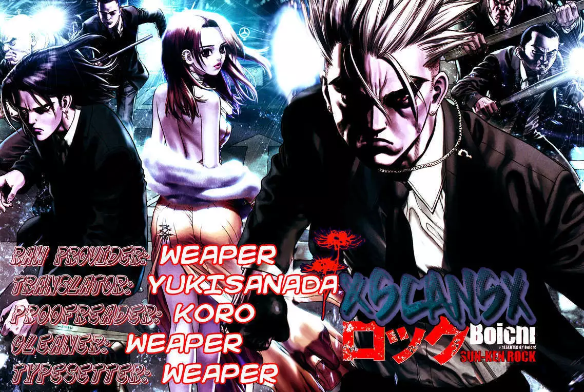 Manga page 25