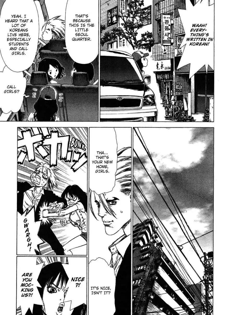 Manga page 5