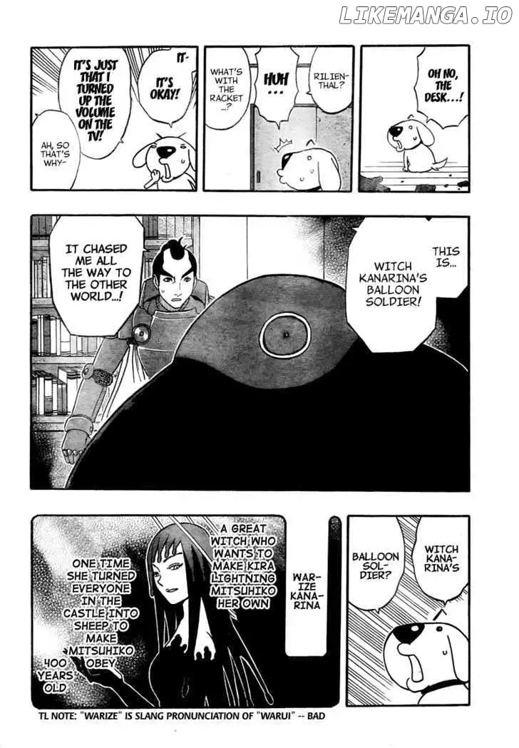 Manga page 16
